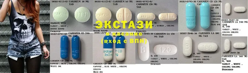 Ecstasy DUBAI  где продают   Искитим 